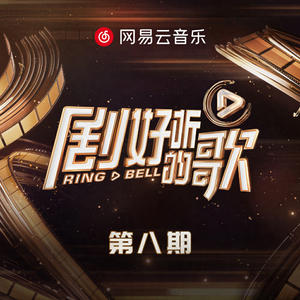 大雷擦大狙网站官网漫画
