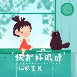 大雷擦大狙网站官网漫画
