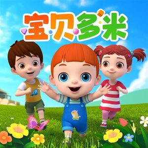 大雷擦大狙网站官网漫画
