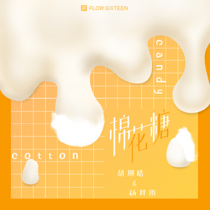 大雷擦大狙网站官网漫画
