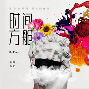 大雷擦大狙网站官网漫画
