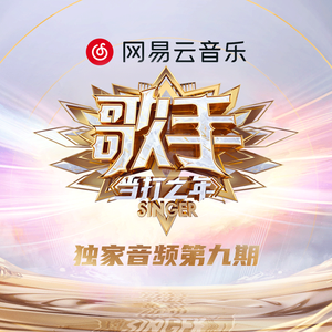 大雷擦大狙网站官网漫画
