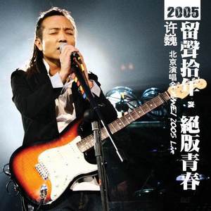 大雷擦大狙网站官网漫画
