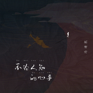 大雷擦大狙网站官网漫画
