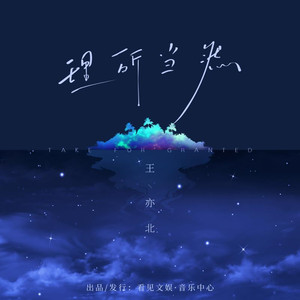 大雷擦大狙网站官网漫画
