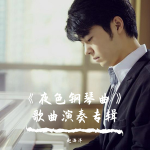 大雷擦大狙网站官网漫画
