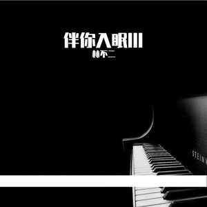 大雷擦大狙网站官网漫画
